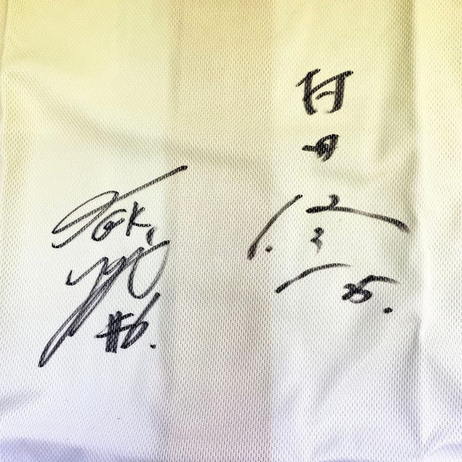 Amazon.co.jp: 栃木ゴールデンブレーブス 村田修一サイン入り 25